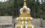 44a